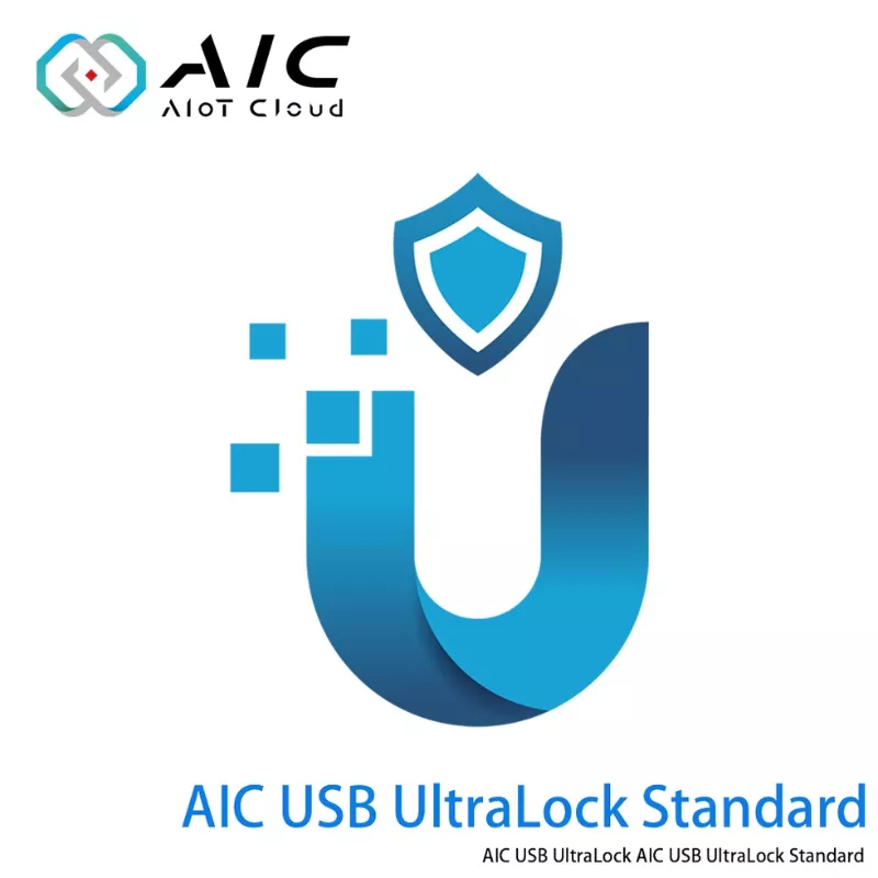 Industrial Software | AIC USB UltraLock