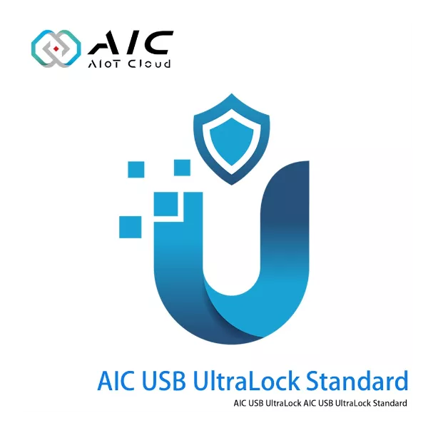 Industrial Software | AIC USB UltraLock