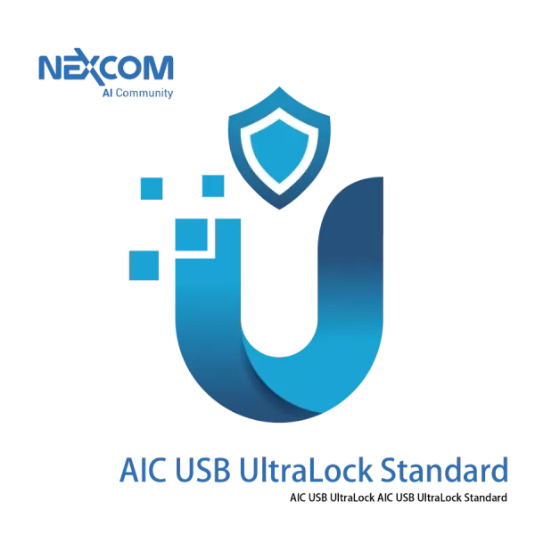 NEXCOM 工業級軟體 | AIC USB UltraLock 權限管控鎖定軟體